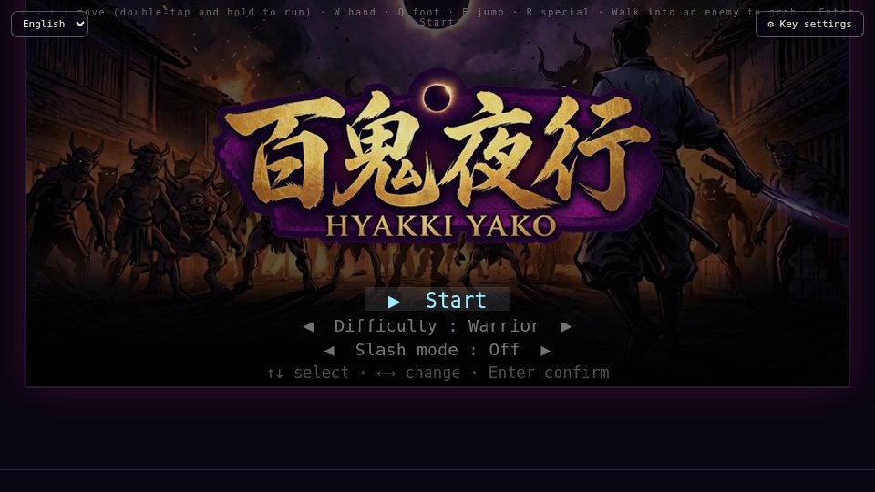 Title of the built game — the sample's title art as is